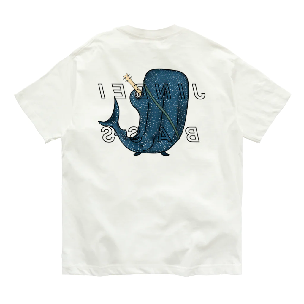 ひはせのじんべえす オーガニックコットンTシャツ