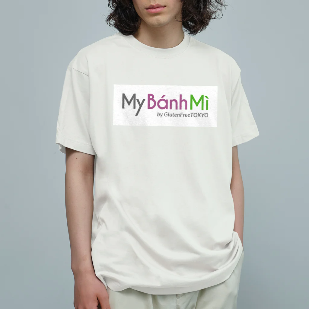 オトナカサラのMy Banh Mi by Gluten Free TOKYO Organic Cotton T-Shirt