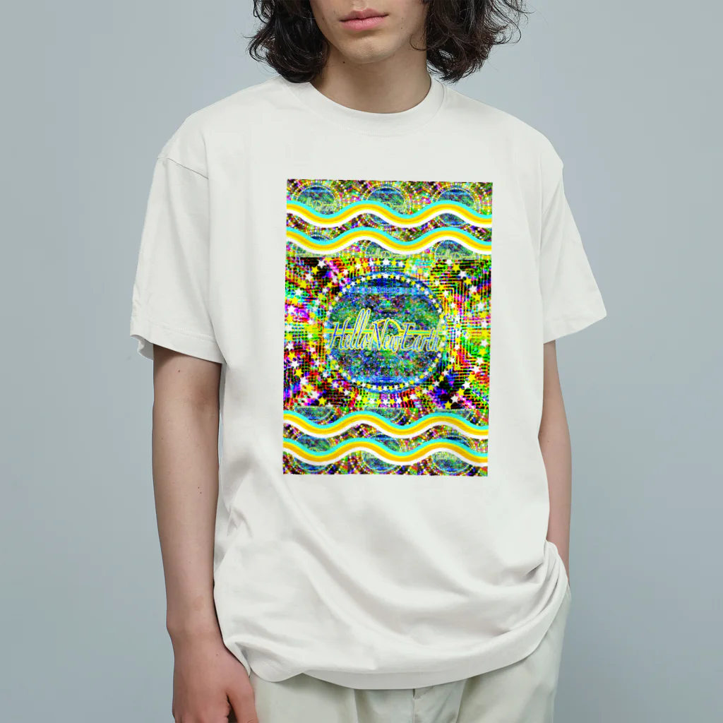 ✨🌈✨ユラクラカン🇯🇵 ✨🌈✨の🎉Hello New Earth 🌎 Organic Cotton T-Shirt