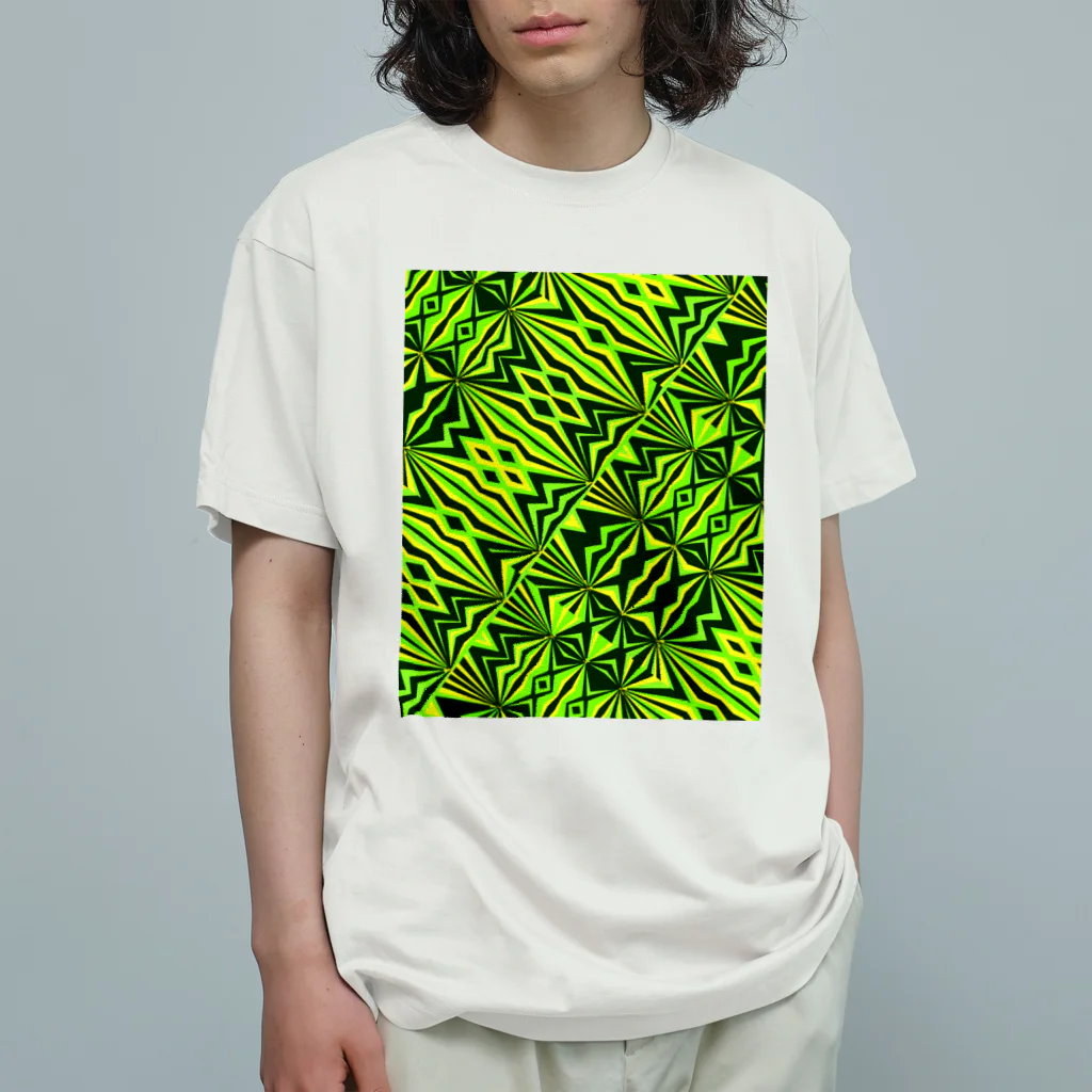 ✨🌈✨ユラクラカン🇯🇵 ✨🌈✨の🌴植物の楽園🌴ジャングリア🌳 Organic Cotton T-Shirt