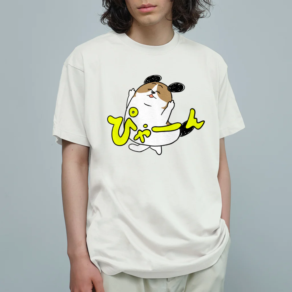 マツバラのもじゃまるぴゃーん オーガニックコットンTシャツ