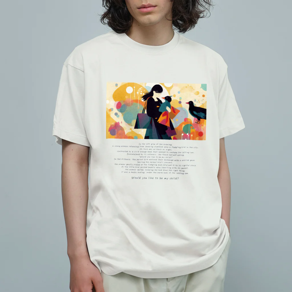 鳥救うSUZURIの『ウチの子になる？』【寄付付き商品】 Organic Cotton T-Shirt