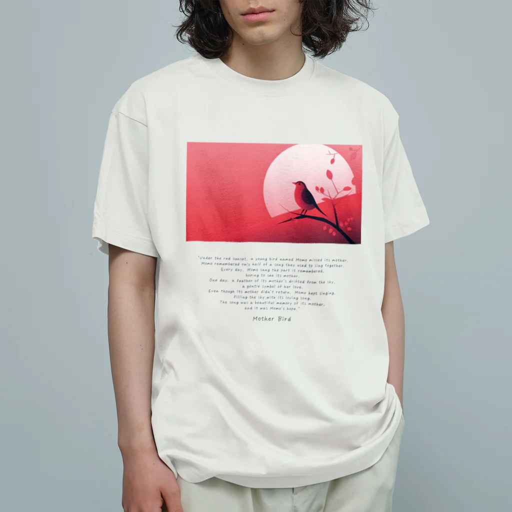 鳥救うSUZURIの『ははどり』【寄付付き商品】 Organic Cotton T-Shirt