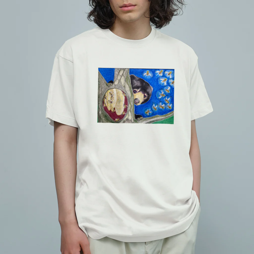 taocatのhoney bear (マレーグマ) Organic Cotton T-Shirt