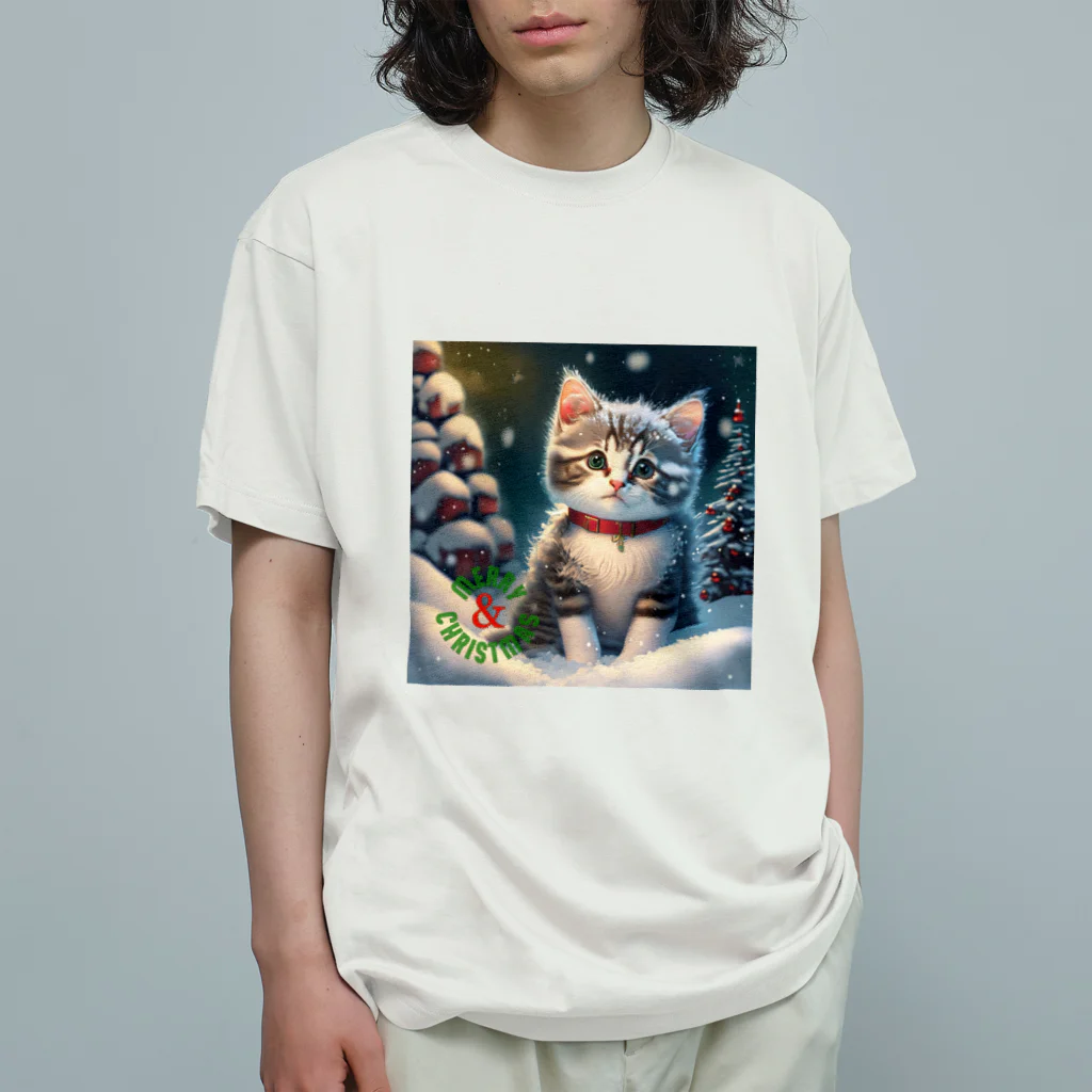 ArtDesignWorksの製品 Organic Cotton T-Shirt