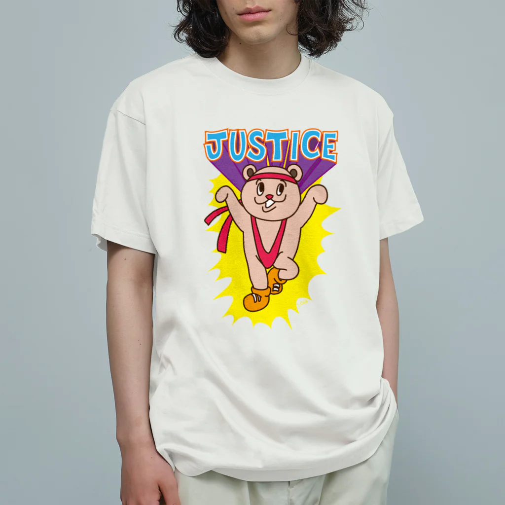 しじょるのJUSTICE オーガニックコットンTシャツ