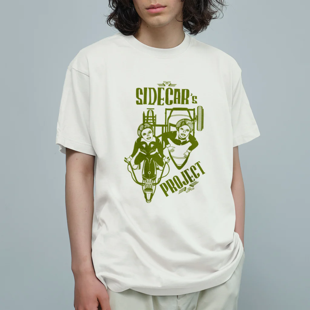 KIKUUUDESIGNのサイドカーズプロジェクト Organic Cotton T-Shirt