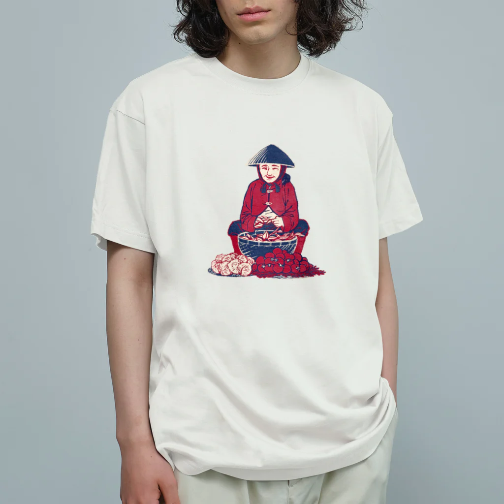 IZANAMI by Akane Yabushitaの【ベトナムの人々】マーケットの女性 Organic Cotton T-Shirt