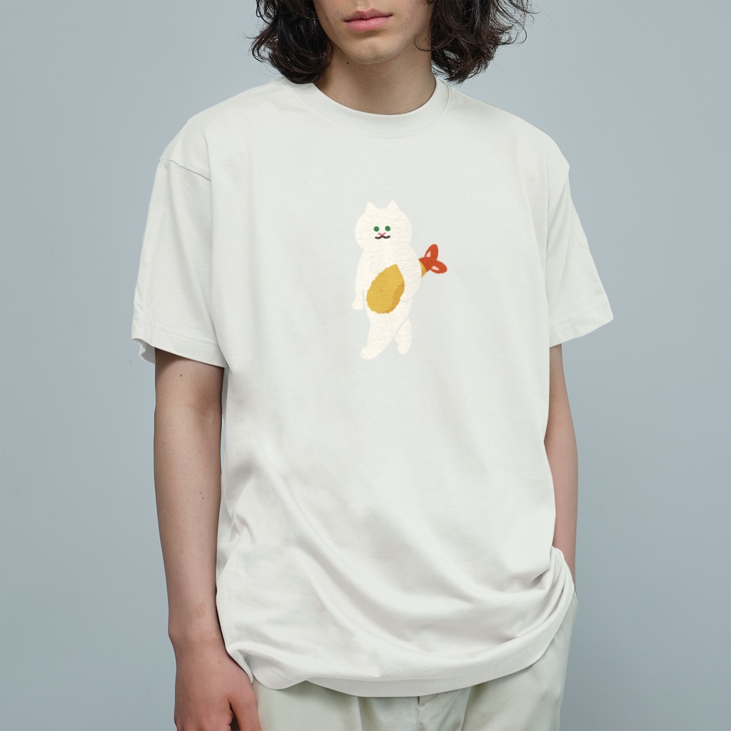 SUIMINグッズのお店の【中】エビフライをさわやかに運ぶねこ Organic Cotton T-Shirt