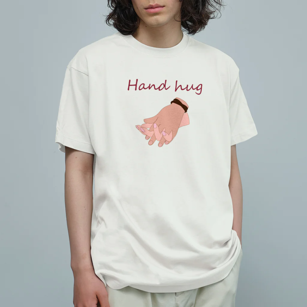 キッズモード某のハンドハグ　愛しあう人たちへ Organic Cotton T-Shirt