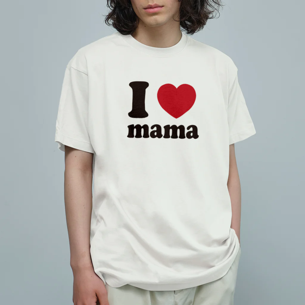 キッズモード某のI love mama Organic Cotton T-Shirt