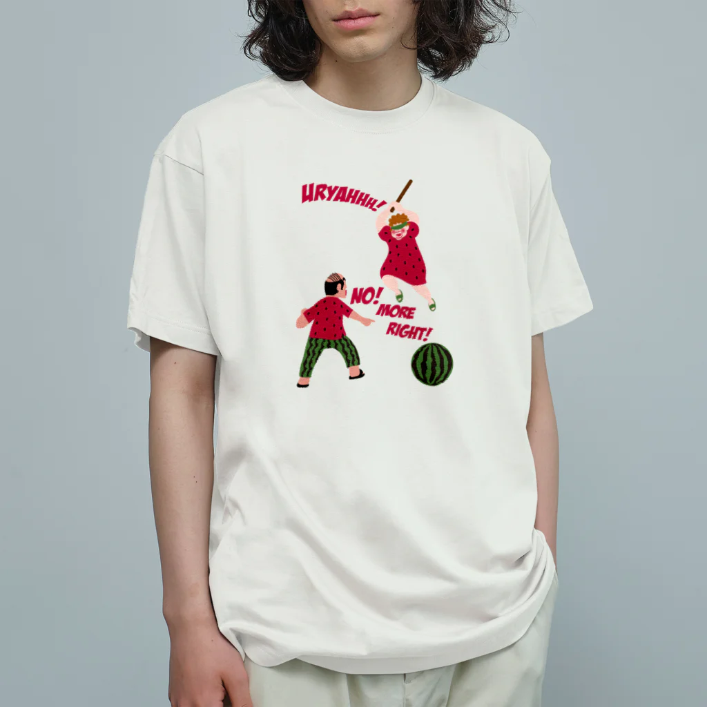 キッズモード某のおとんVSおかんスイカ割りVr Organic Cotton T-Shirt