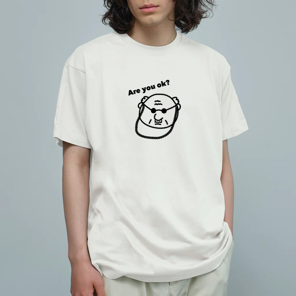 miomioのファンキーおじい オーガニックコットンTシャツ