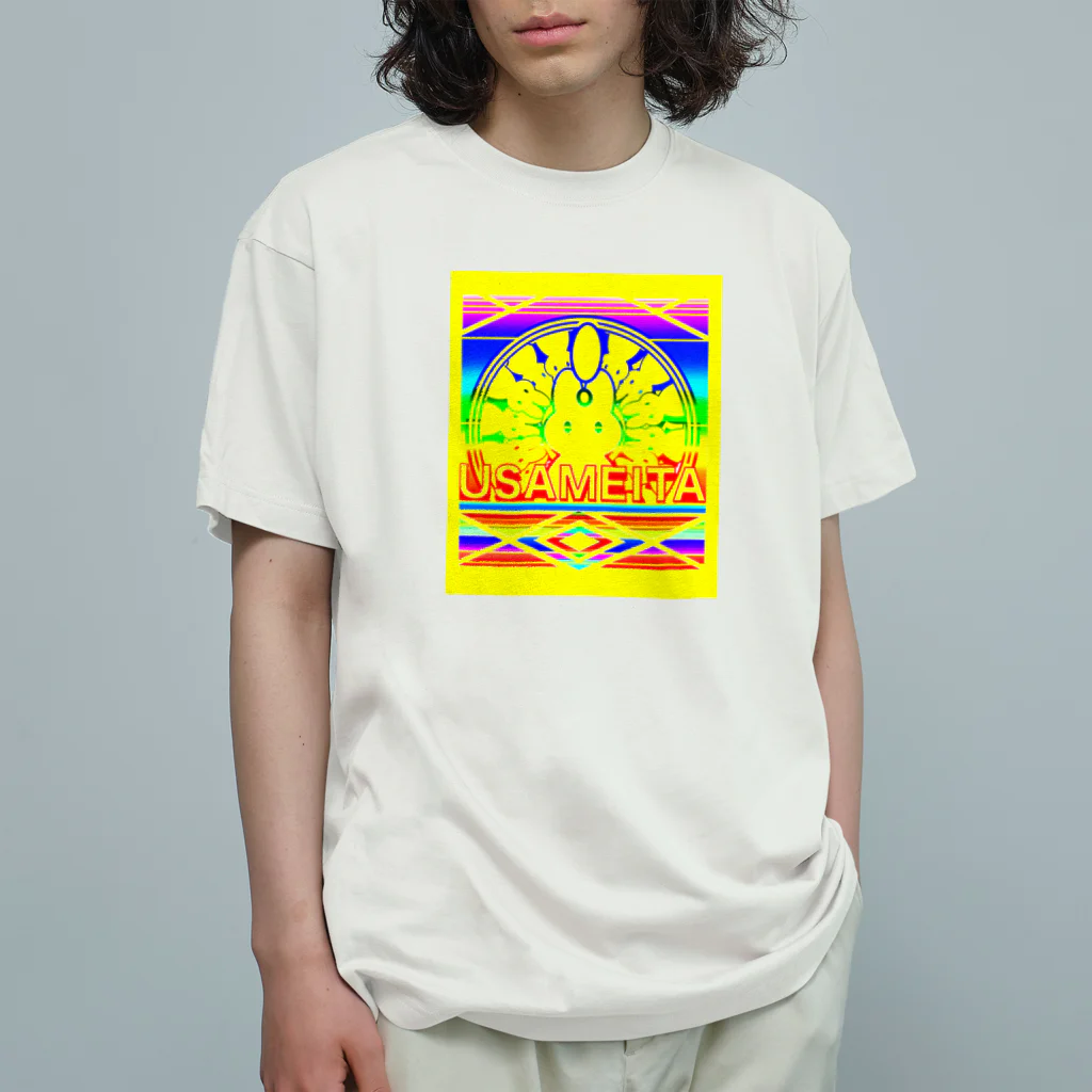 ✨🌈✨ユラクラカン🇯🇵 ✨🌈✨の🌟🌈USAMEITA! rainbow🌟yellow gold🌈🌟 オーガニックコットンTシャツ