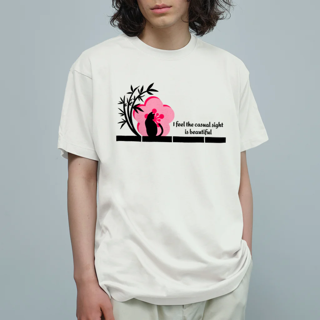 MegSan's free design🌷のWabi-Sabi (黒) オーガニックコットンTシャツ