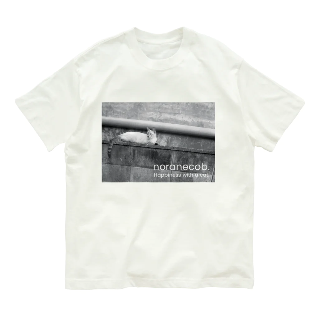 noranecob.のnoranecob. │ Happiness with a cat Organic Cotton T-Shirt