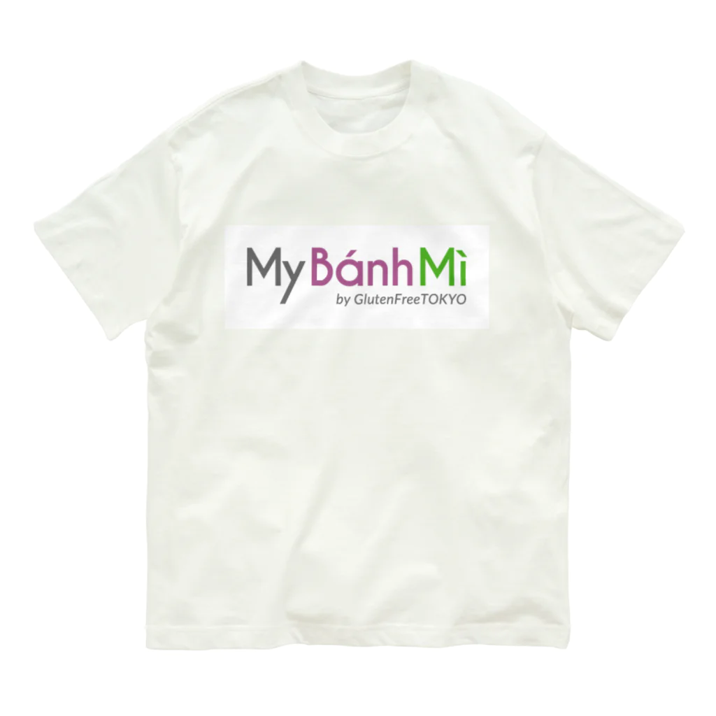 オトナカサラのMy Banh Mi by Gluten Free TOKYO オーガニックコットンTシャツ