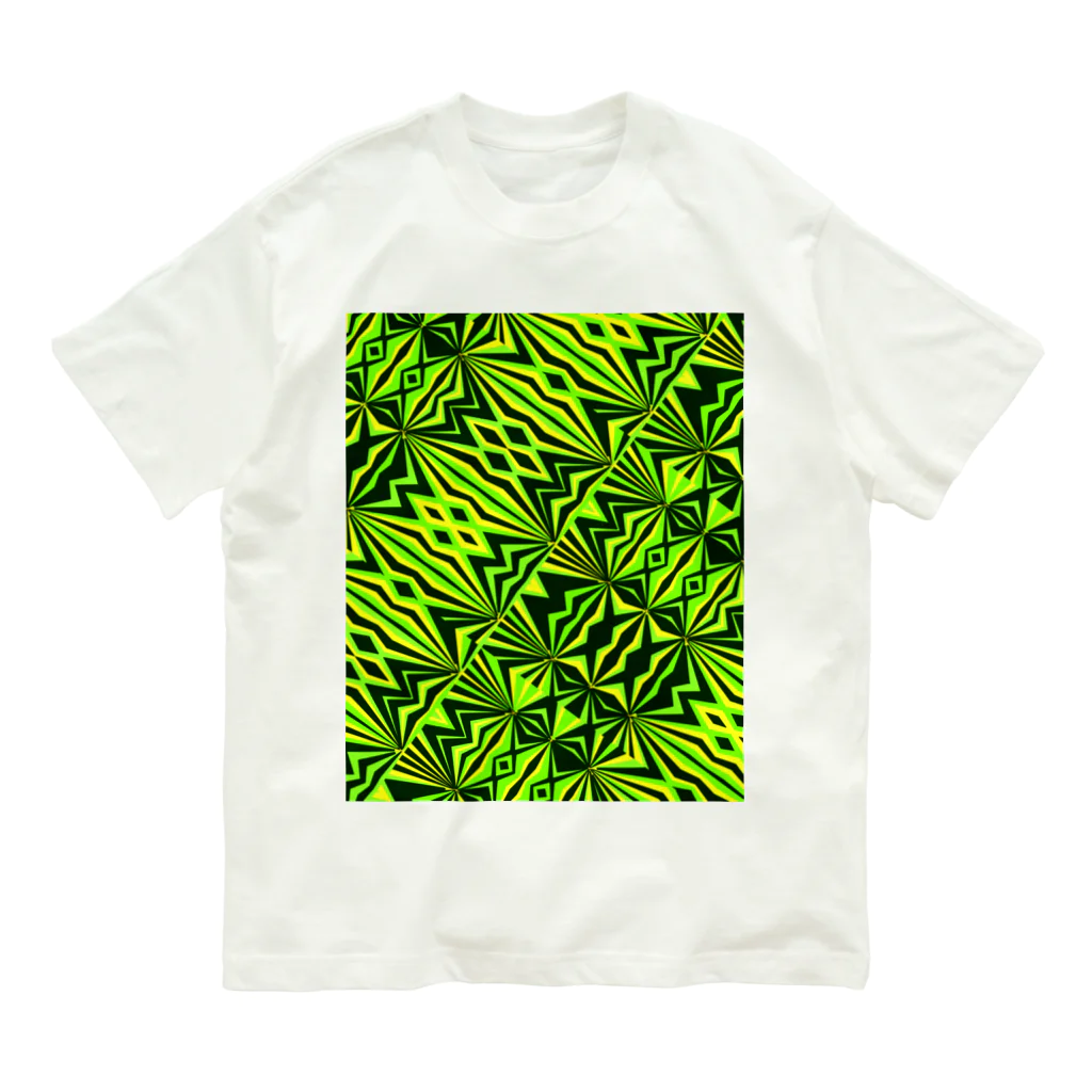 ✨🌈✨ユラクラカン🇯🇵 ✨🌈✨の🌴植物の楽園🌴ジャングリア🌳 Organic Cotton T-Shirt