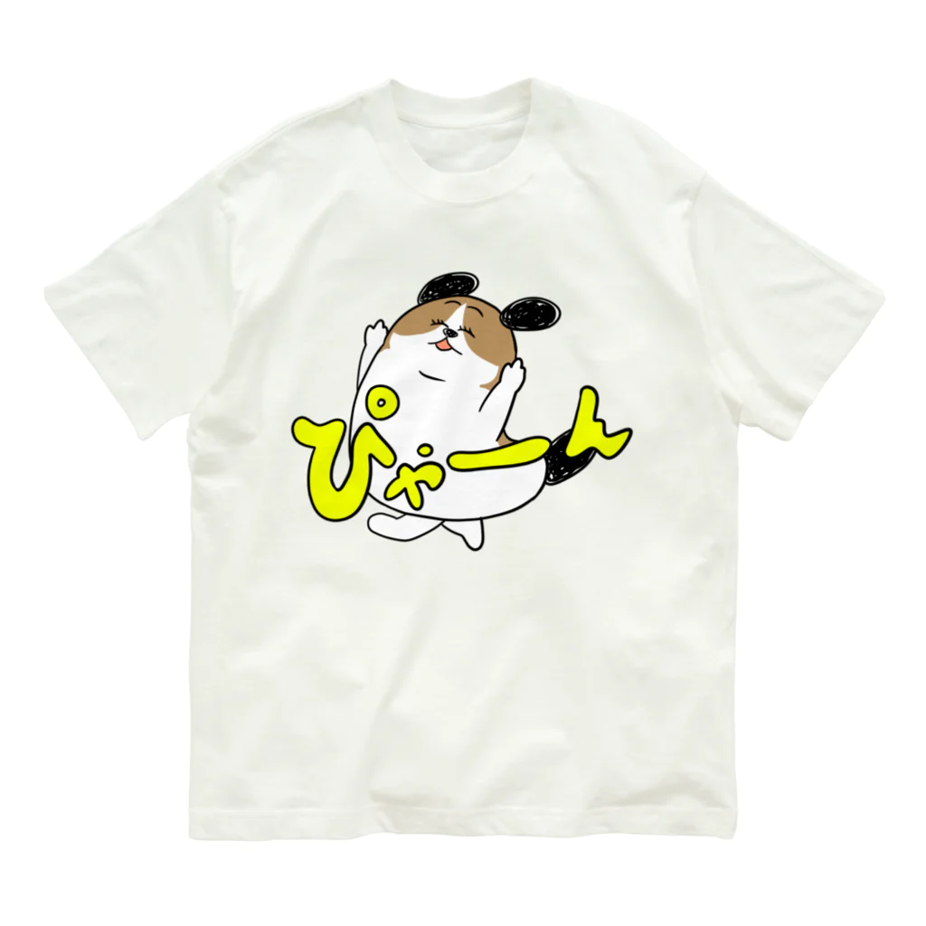 マツバラのもじゃまるぴゃーん オーガニックコットンTシャツ