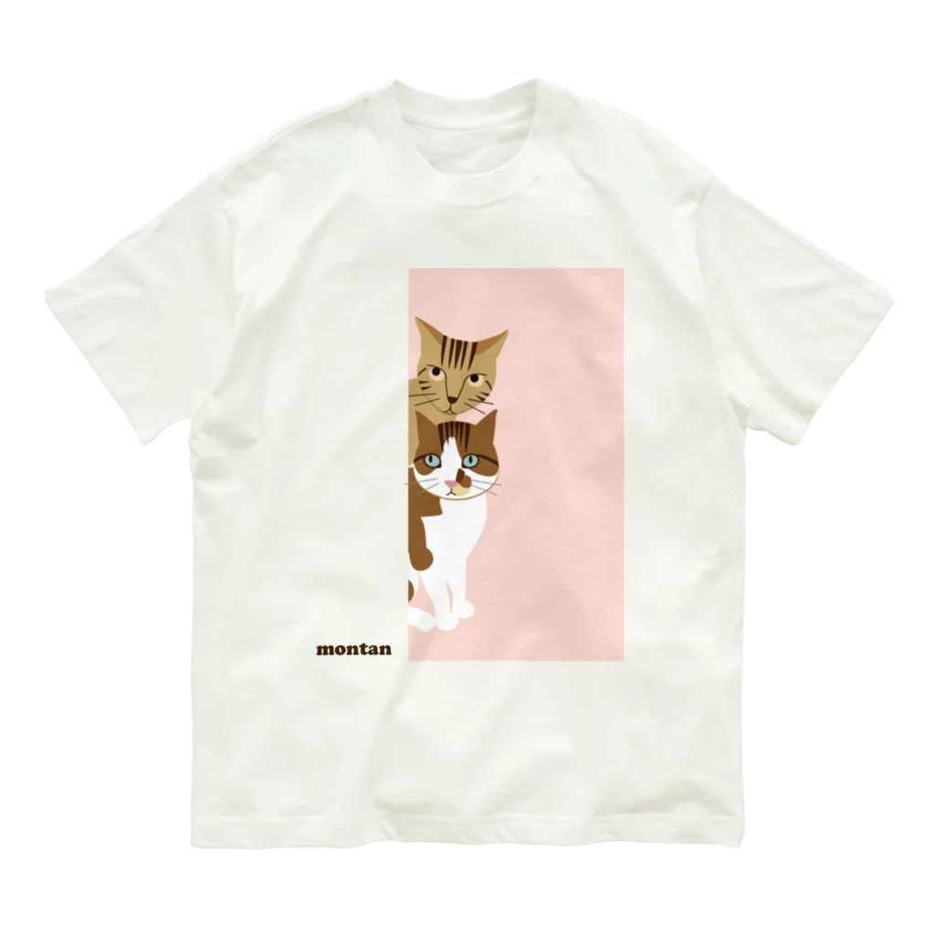 エダマメトイチのmontan pink オーガニックコットンTシャツ