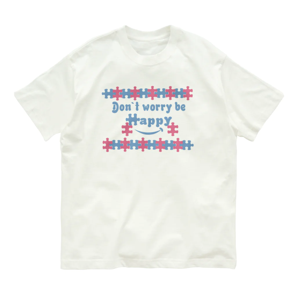 キッズモード某のジグソースマイル(春comeVr) Organic Cotton T-Shirt