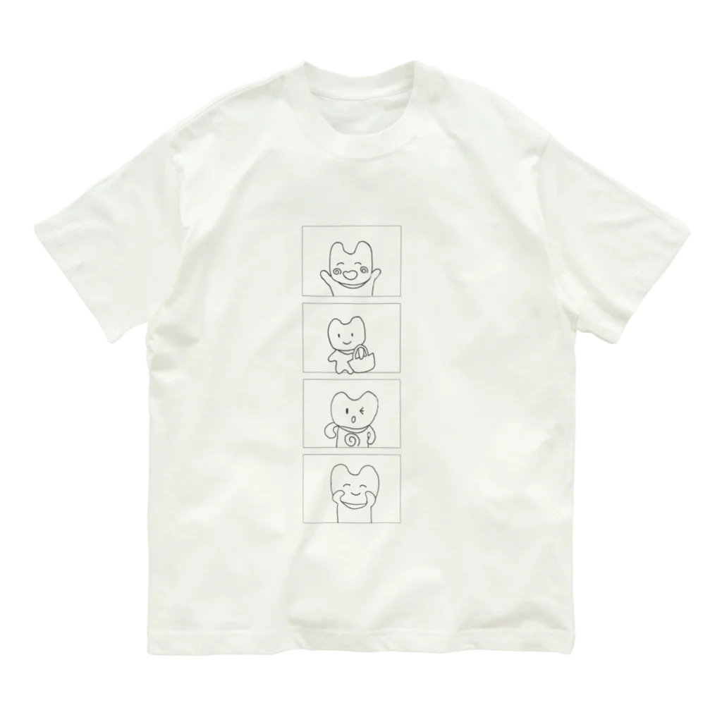 みどーりの心地やさんのつきのわぐまさん Organic Cotton T-Shirt