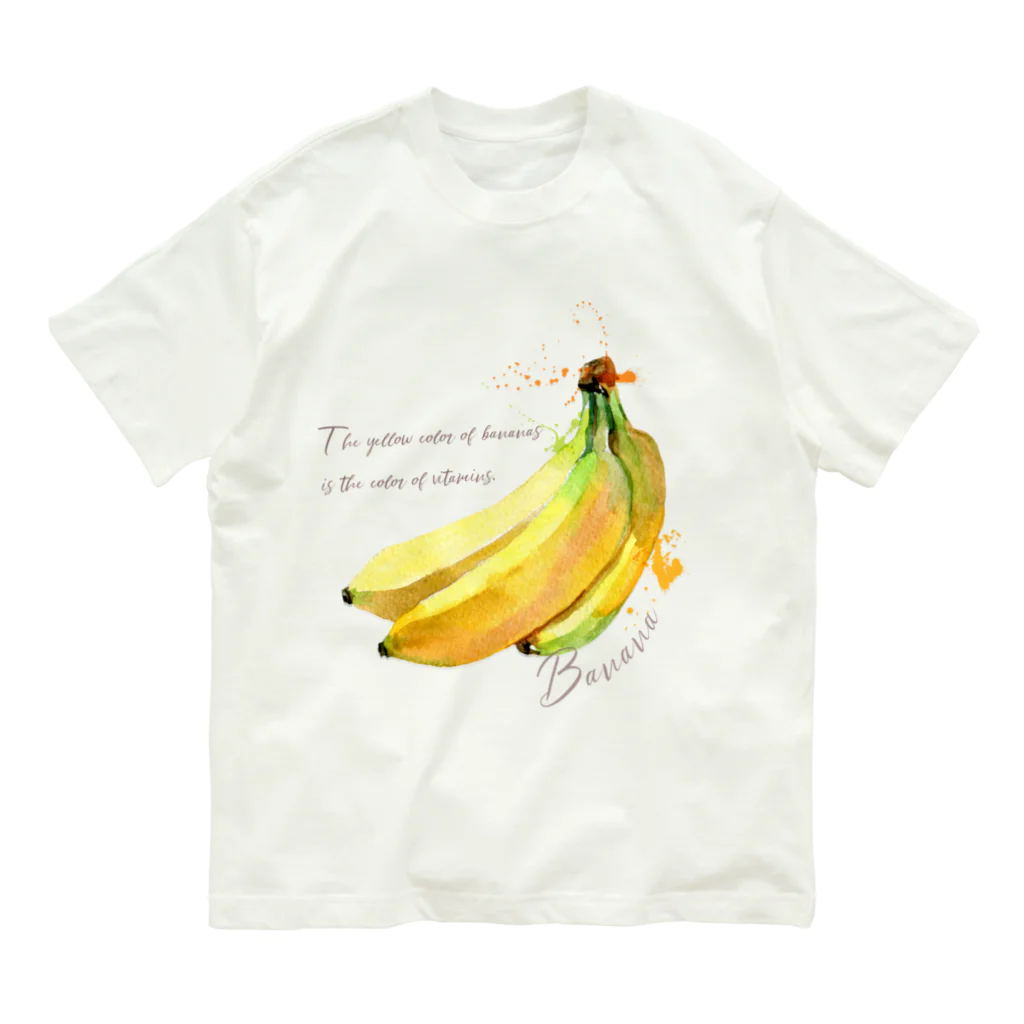 Q-gardens -キューガーデンズのビッグなバナナ オーガニックコットンTシャツ