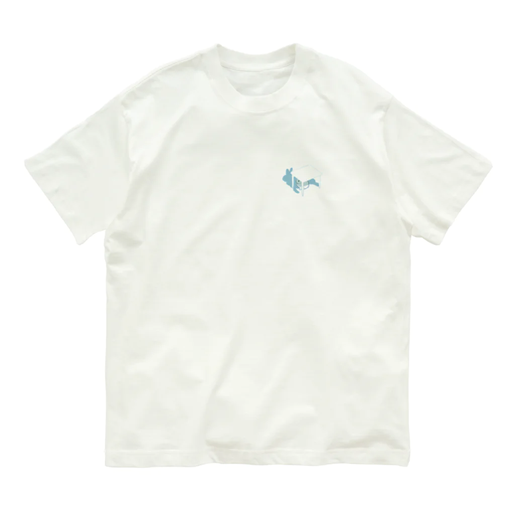 もぎゅへいのおみせの🐇どこいった Organic Cotton T-Shirt