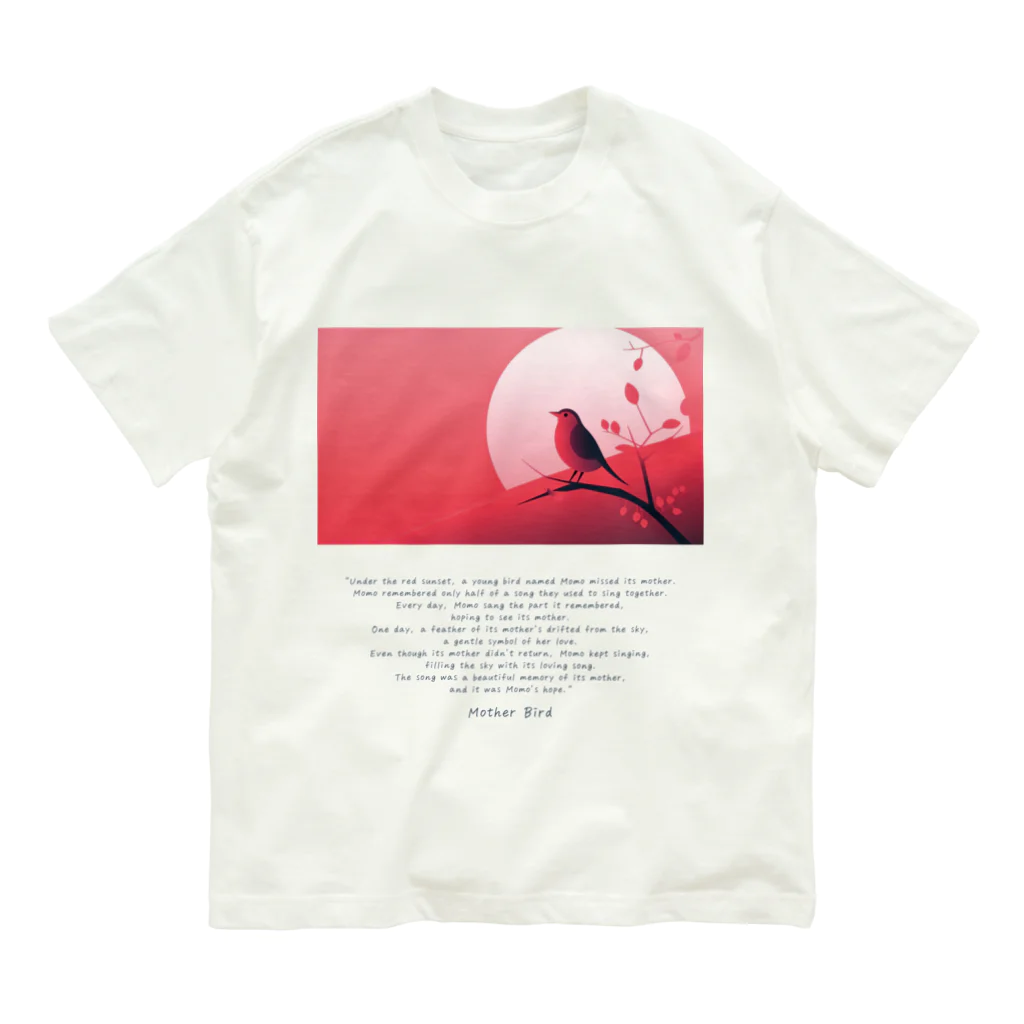 鳥救うSUZURIの『ははどり』【寄付付き商品】 オーガニックコットンTシャツ