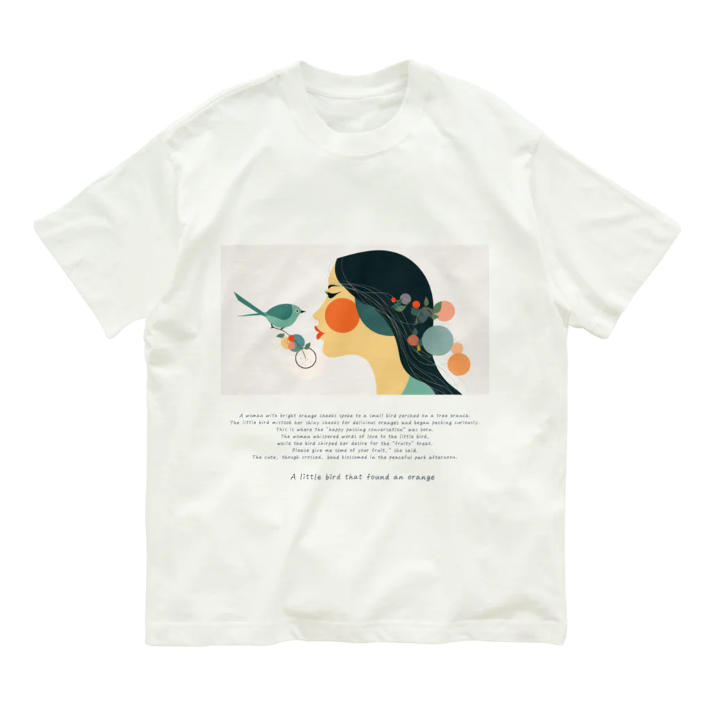 鳥救うSUZURIの『こんなところにオレンジ』【寄付付き商品】 オーガニックコットンTシャツ