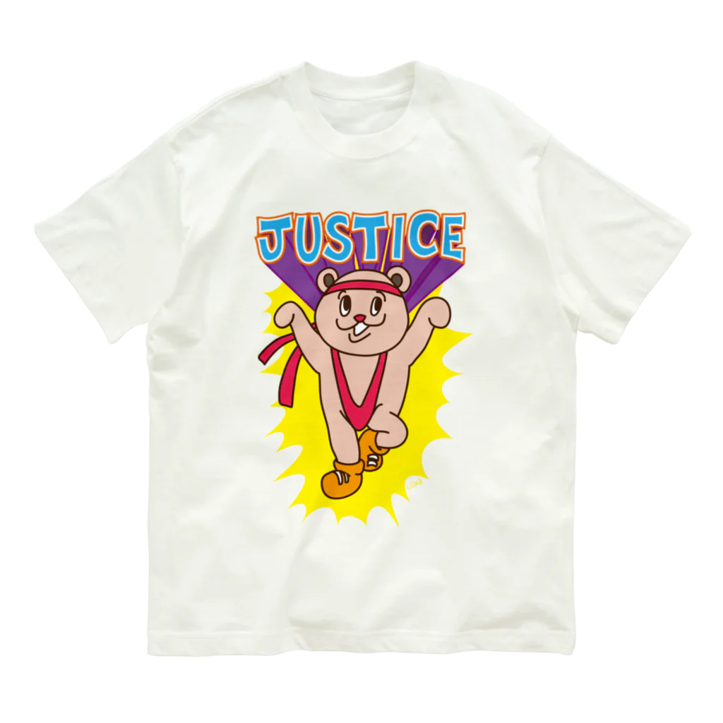 しじょるのJUSTICE オーガニックコットンTシャツ