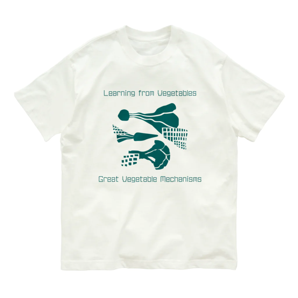 KIKUUUDESIGNのべジから学ぶ Organic Cotton T-Shirt