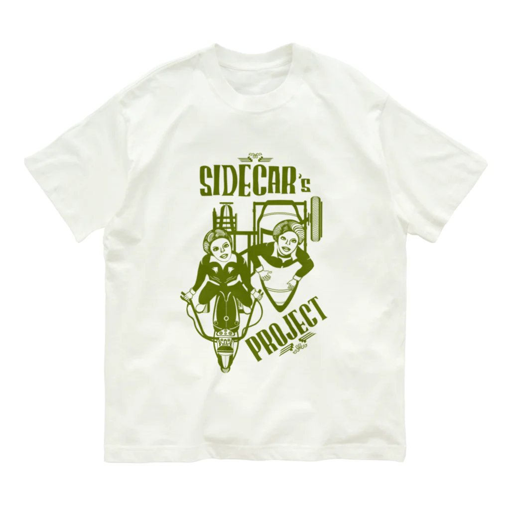KIKUUUDESIGNのサイドカーズプロジェクト Organic Cotton T-Shirt