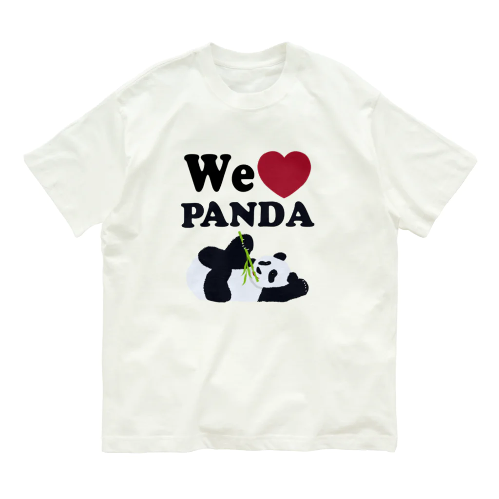 キッズモード某のwe love パンダ オーガニックコットンTシャツ