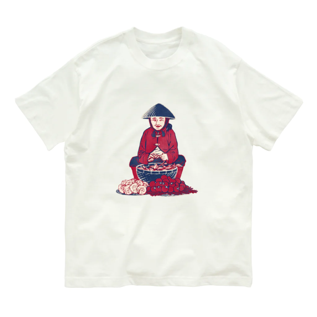 IZANAMI by Akane Yabushitaの【ベトナムの人々】マーケットの女性 Organic Cotton T-Shirt