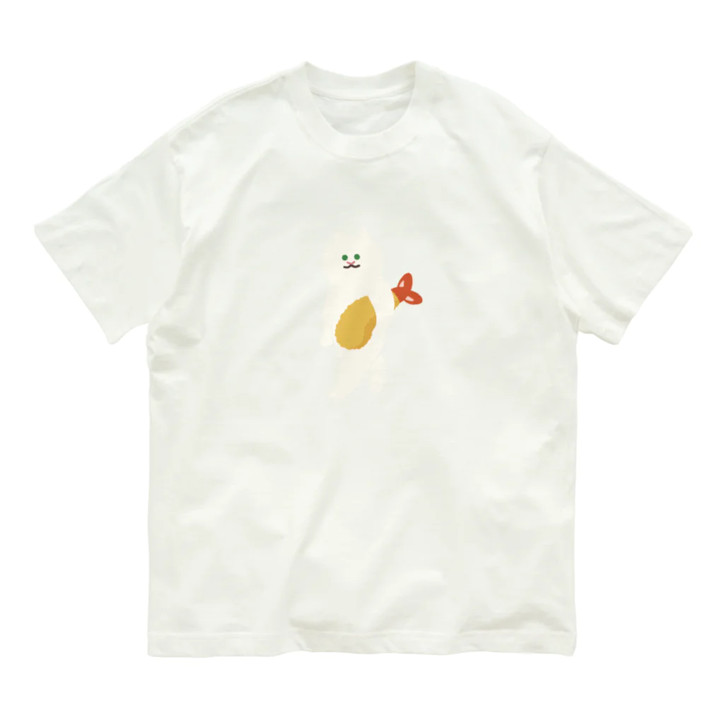 SUIMINグッズのお店の【中】エビフライをさわやかに運ぶねこ オーガニックコットンTシャツ