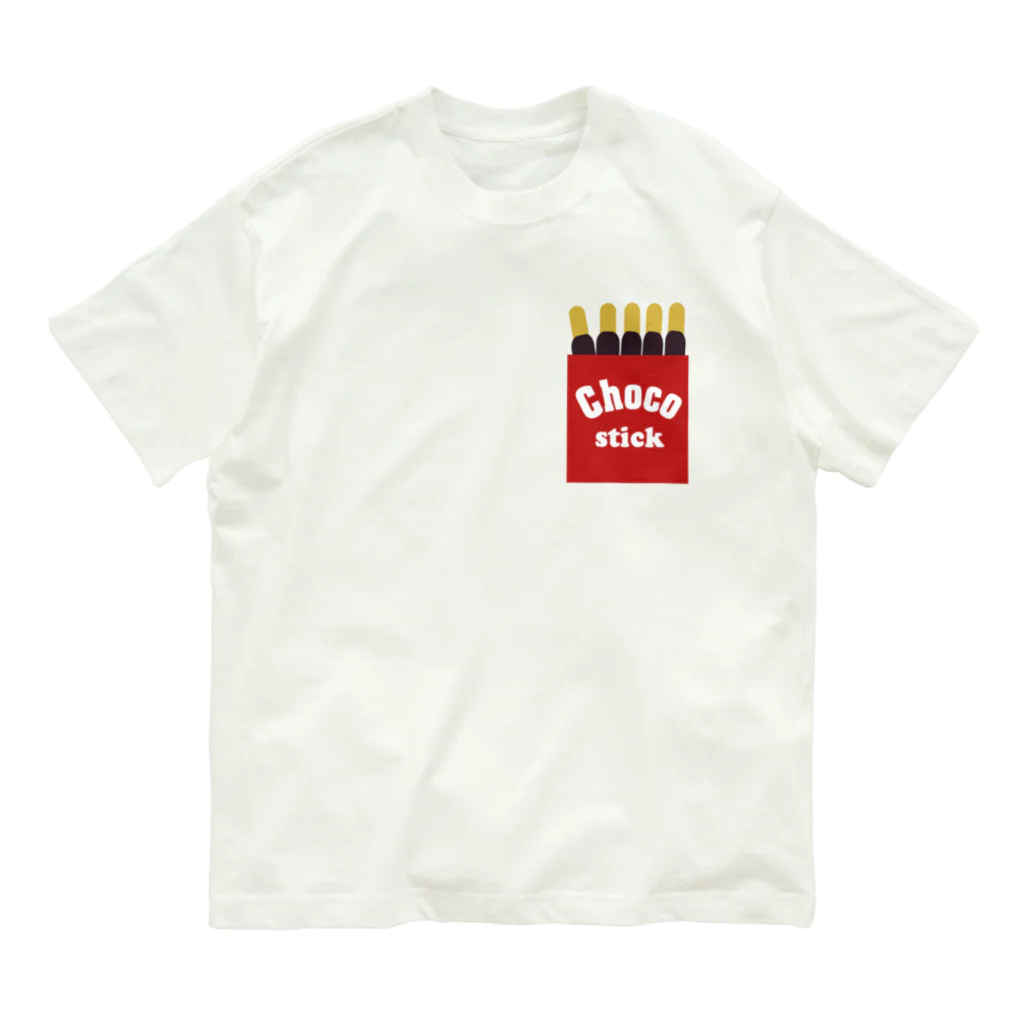 キッズモード某のチョコスティック Organic Cotton T-Shirt