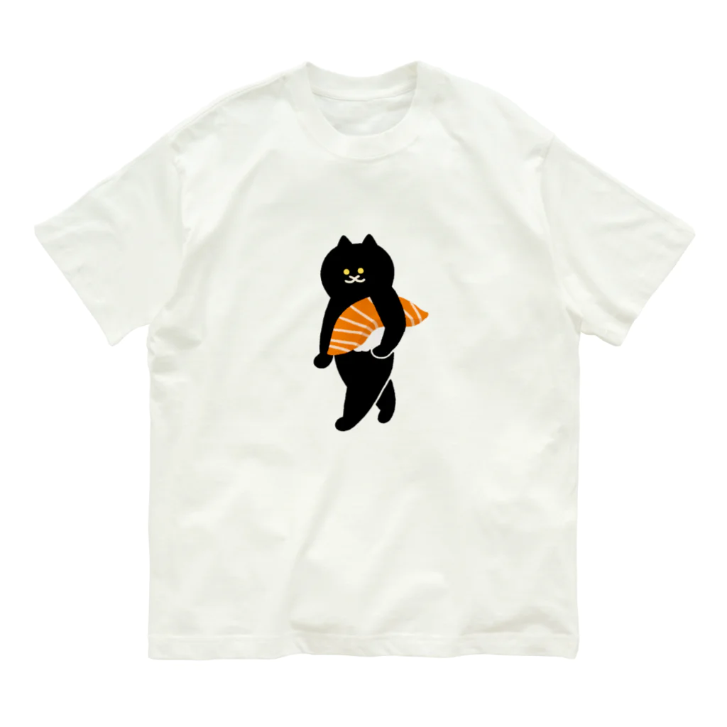 SUIMINグッズのお店の【大】サーモンの握り寿司をかっこよく運ぶねこ オーガニックコットンTシャツ