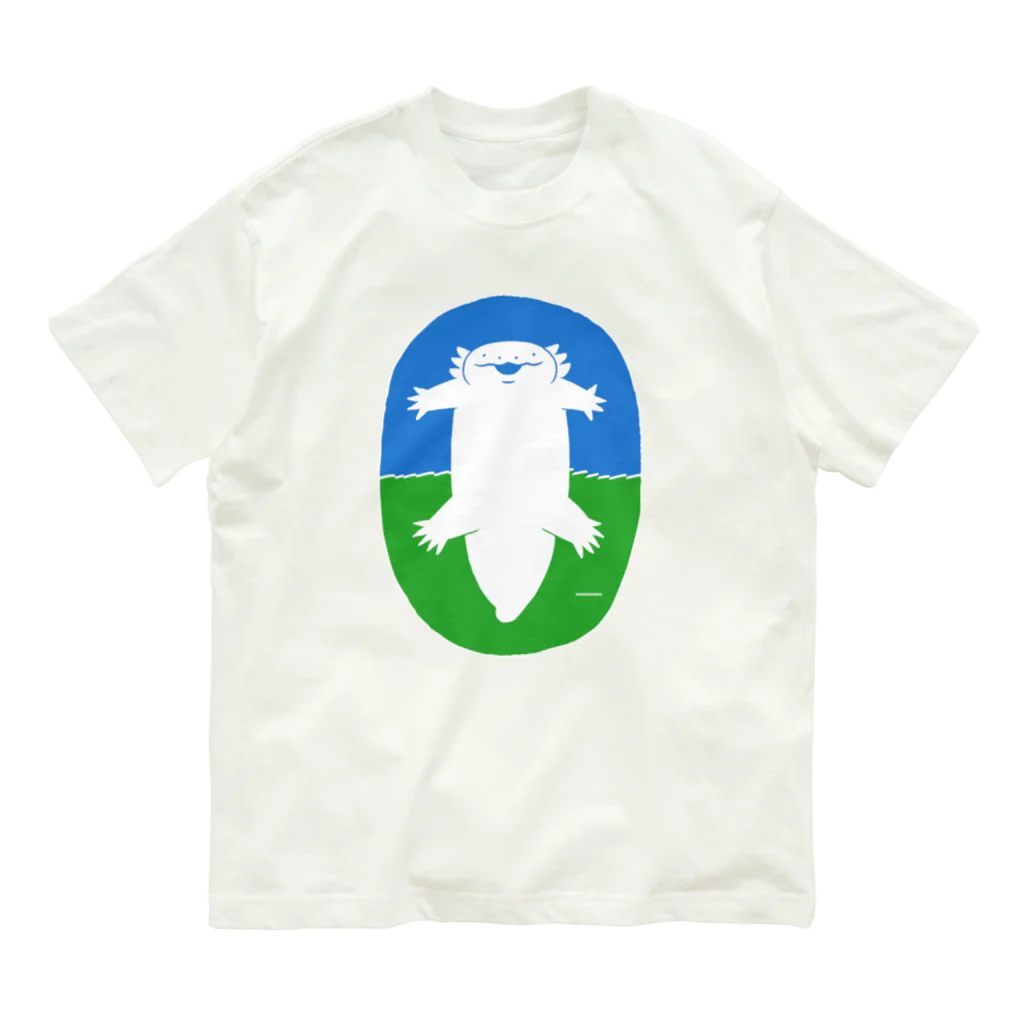 いきものだものの青空のウーパールーパーくん Organic Cotton T-Shirt