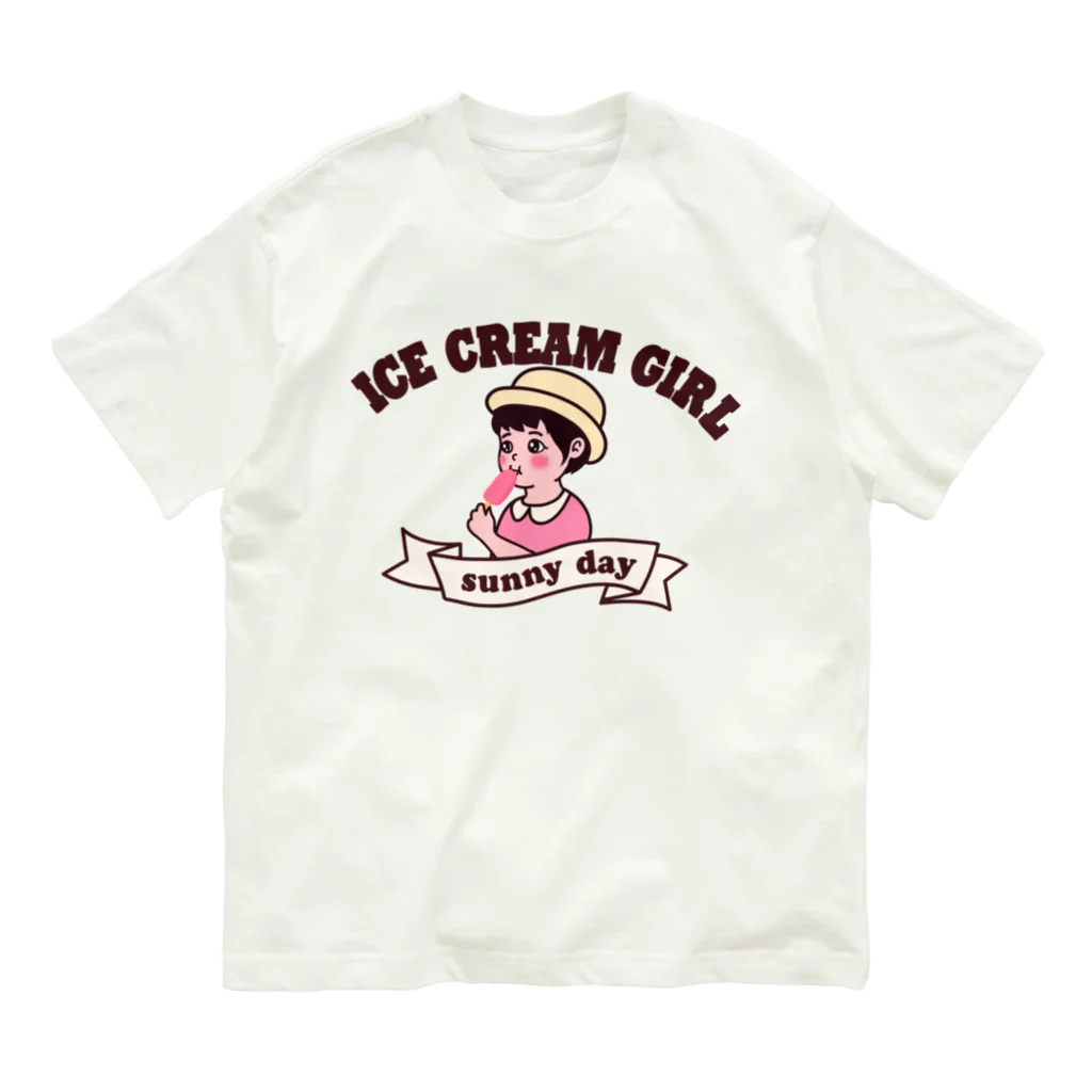 キッズモード某のアイスクリームガール(カラーVr) Organic Cotton T-Shirt