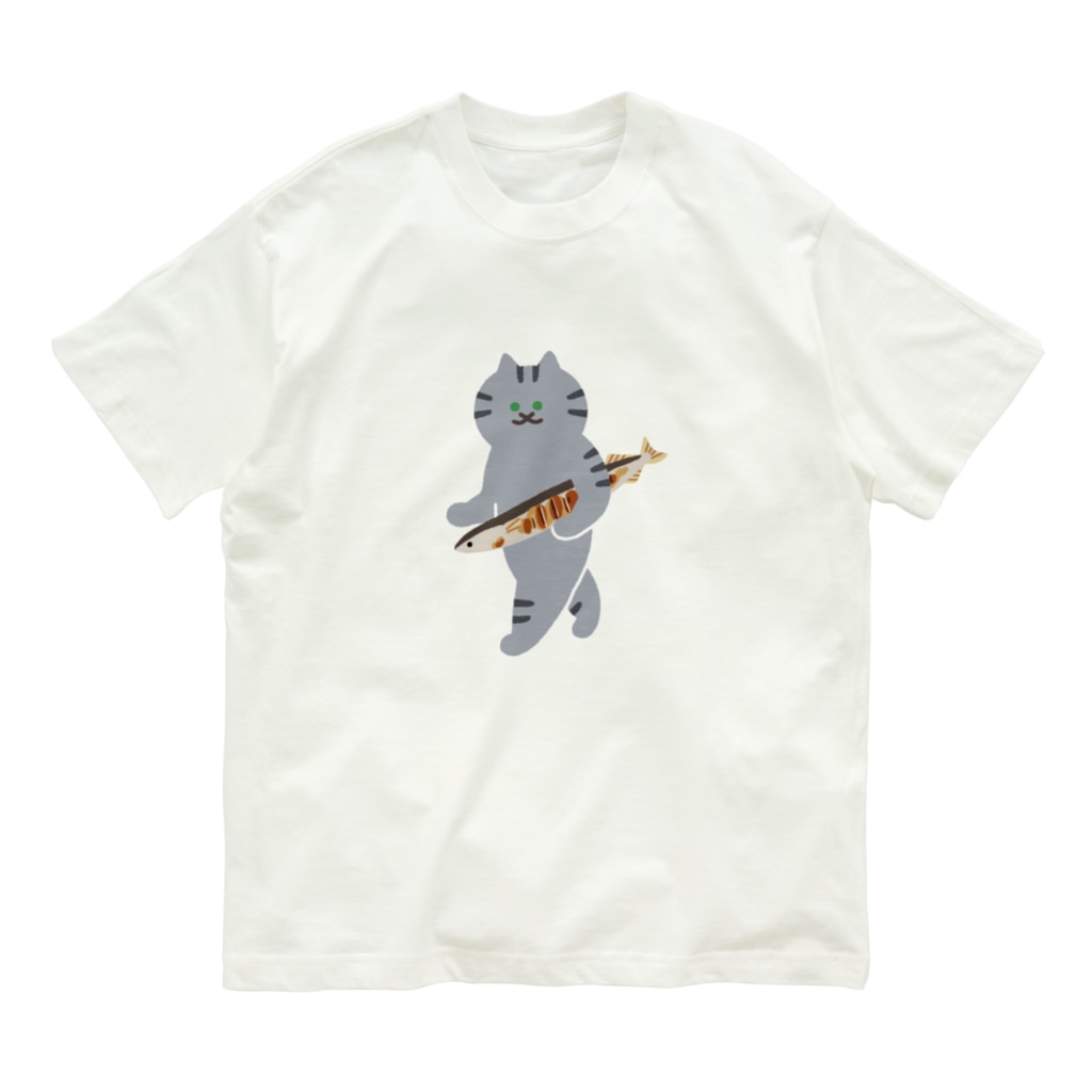 SUIMINグッズのお店の【大】盗んだ焼サンマと歩き出すねこ Organic Cotton T-Shirt