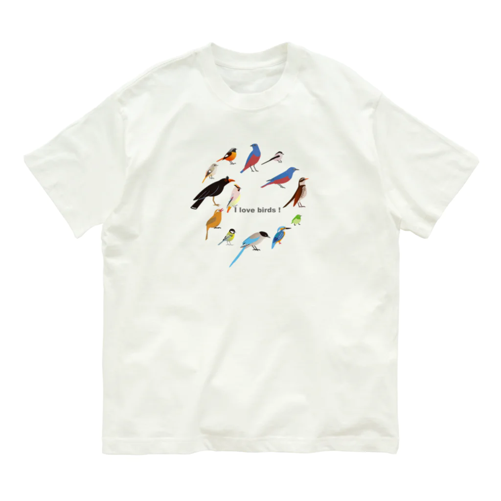 エダマメトイチ雑貨店のI love birds A  オーガニックコットンTシャツ