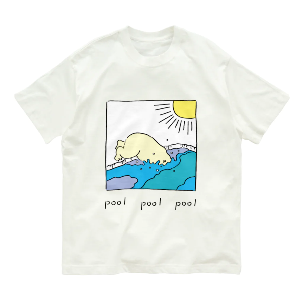 Futakawa Mayuのグッズショップのpool シロクマ オーガニックコットンTシャツ