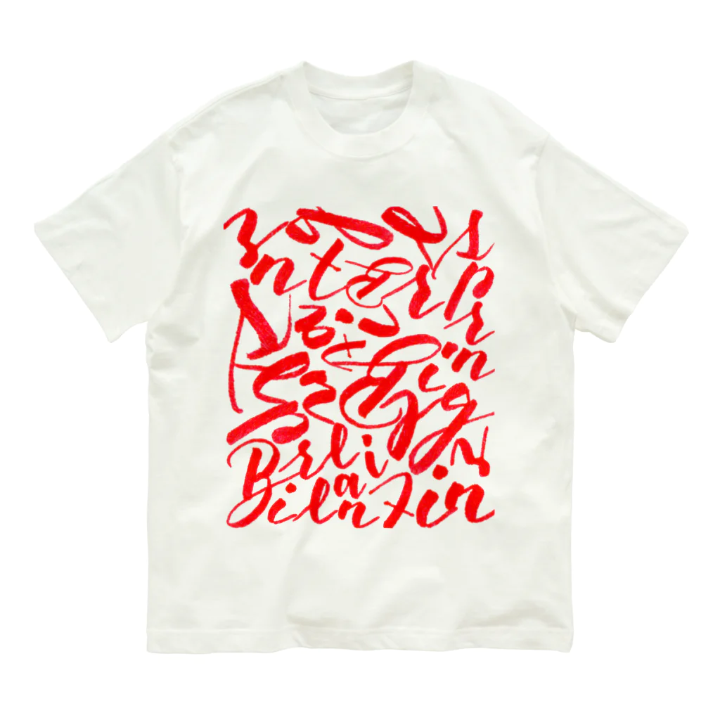 I am fineのスプリング（ブリリアント）◎ Organic Cotton T-Shirt