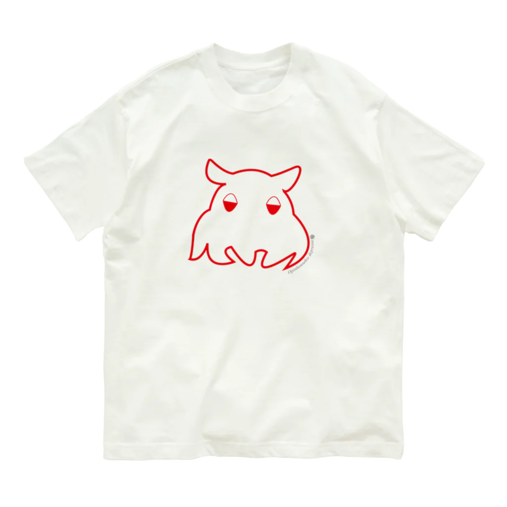 くらげばくだん雑貨店のねむいメンダコ赤 Organic Cotton T-Shirt