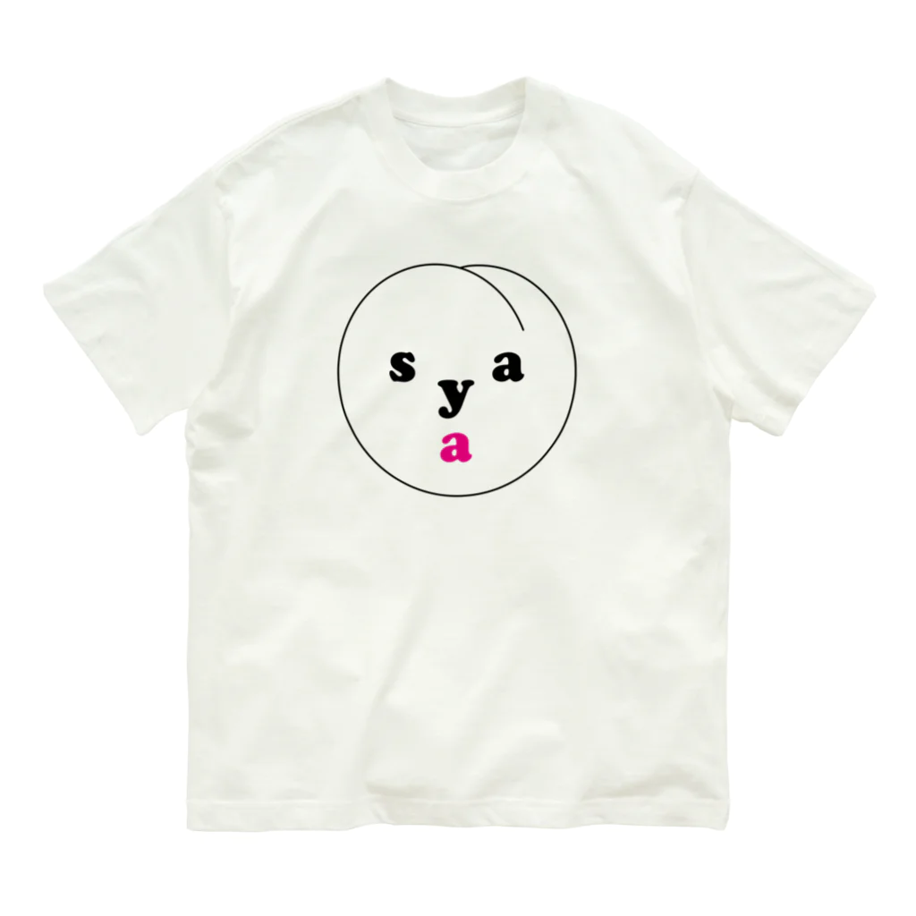 エダマメトイチ雑貨店のsayaちゃん 200% オーガニックコットンTシャツ