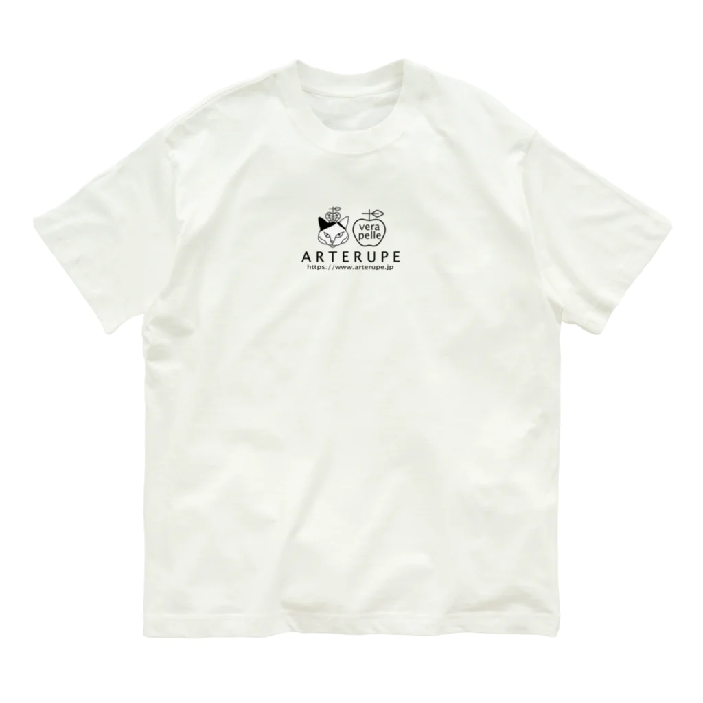 ARTERUPEのARTERUPEのロゴタイプシリーズ オーガニックコットンTシャツ