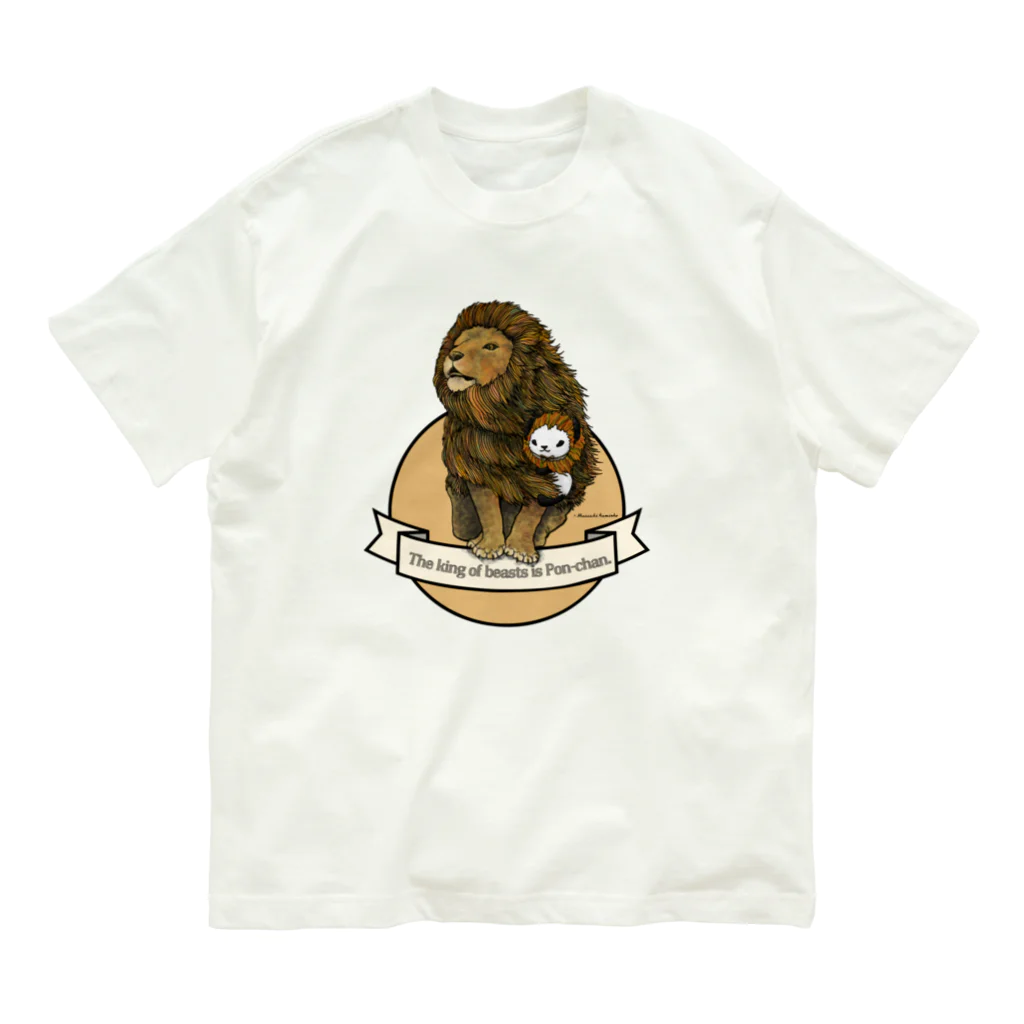 Masashi Kaminkoの【パンダ】百獣の王ポンちゃん オーガニックコットンTシャツ