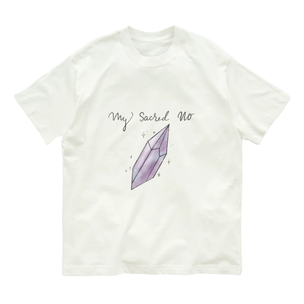 ドリゼラのおみやげ販売所のMy Sacred No Crystal Organic Cotton T-Shirt