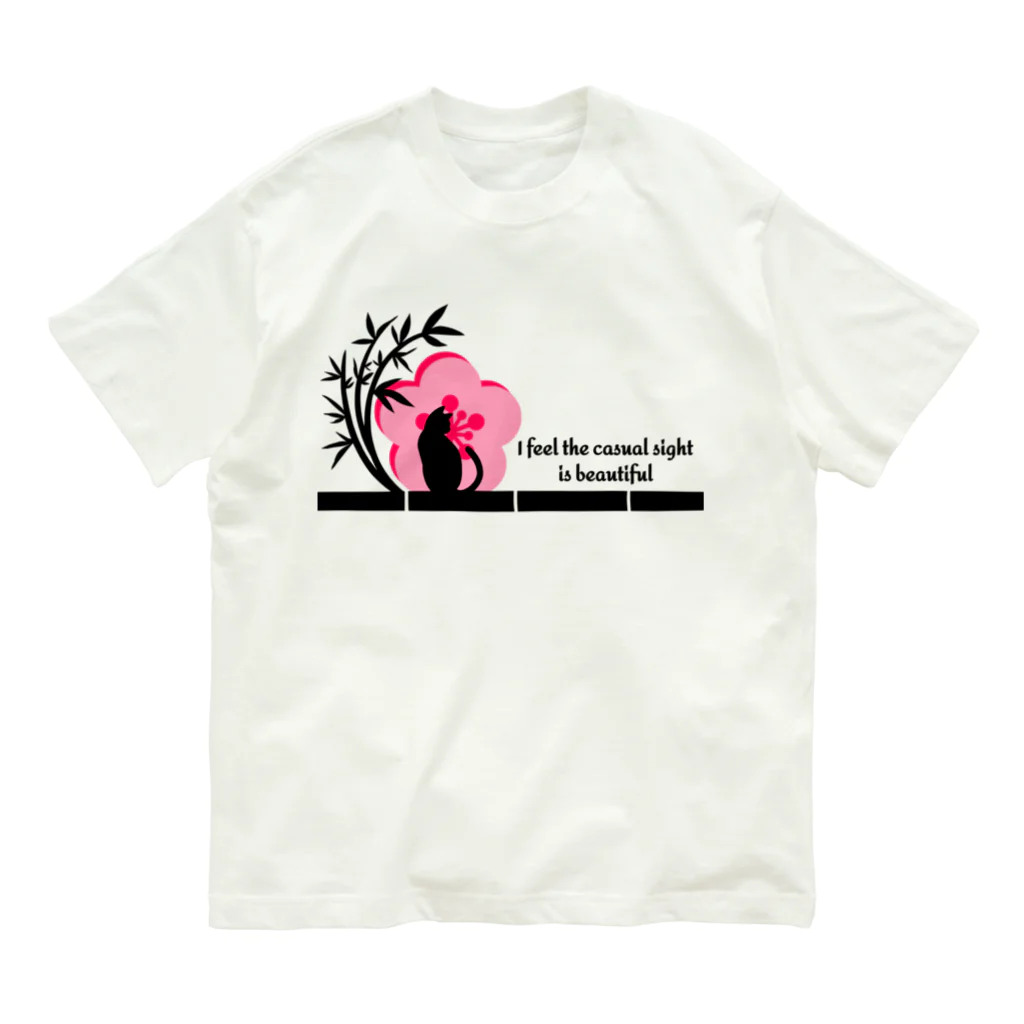 MegSan's free design🌷のWabi-Sabi (黒) オーガニックコットンTシャツ